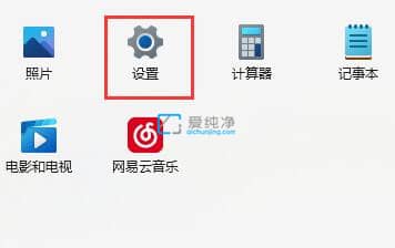 Win11Xbܛôkwin11ϵy(tng)o(w)bܛ