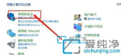 win10_ܛrʾôkwin10cܛĕrǏ
