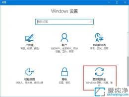 win10系統(tǒng)與游戲不兼容怎么辦？win10不兼容老游戲怎么辦