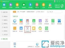 win7ϵyʾҲtaskmgr.exeôkXҲtaskmgr.exeļ
