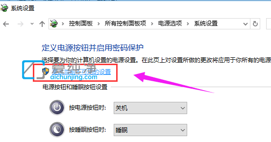 win10_(ki)C(j)ٶ̫ôkwin10_(ki)C(j)(dng)ôQ