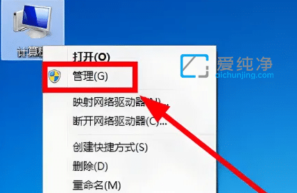win7ϵyθӳ_win7_