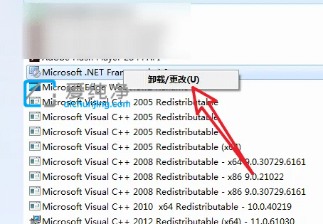 win7ôжdXϵܛ_Win7ϵyԎжd