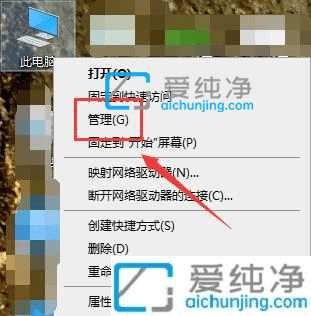 win10電腦只有一個c盤怎么辦？win10系統(tǒng)就一個c盤怎么分區(qū)