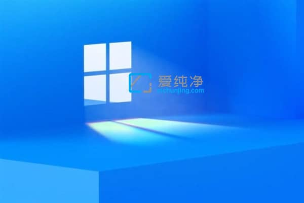 Win11下月喜迎更新大禮包：10GB補(bǔ)丁 重啟次數(shù)更少