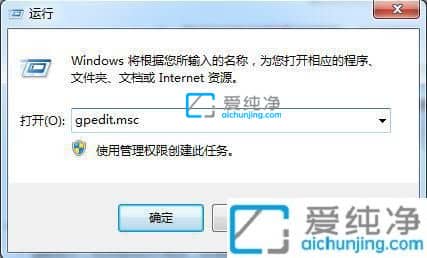 win7P(gun)C(j)ڵȴP(gun)]ôkwin7P(gun)C(j)ڵȴP(gun)]