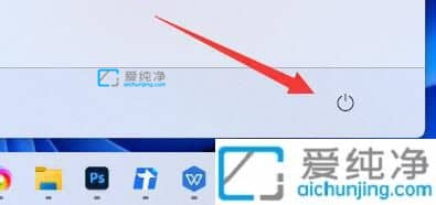 Win11P(gun)C(j)_windows11ôP(gun)C(j)ķ