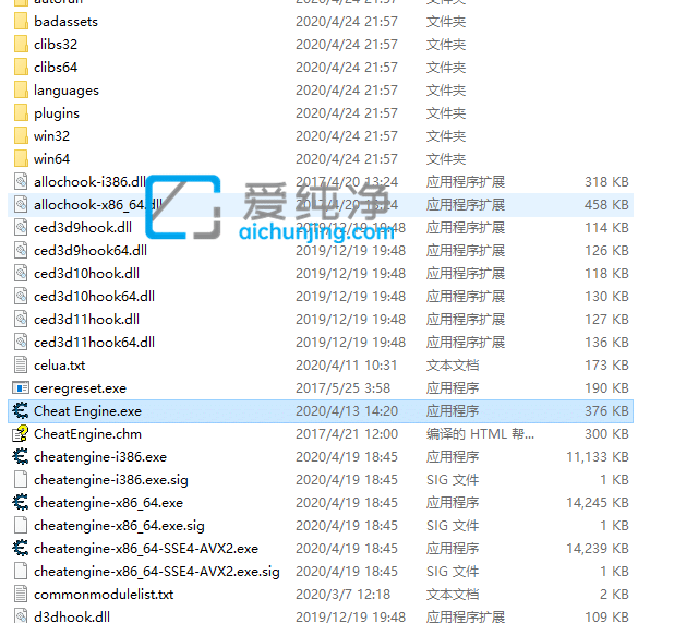 離譜！百度網(wǎng)盤下載竟能用變速精靈加速 直接跑滿帶寬