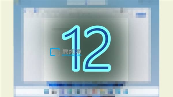 Win12Ñ擌ȿ@yԇ´ϵy(tng)