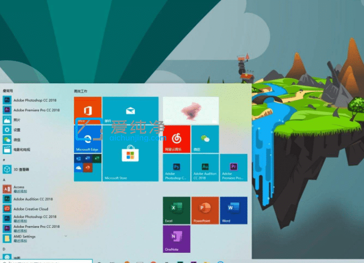 win12ϵy(tng)Æwin12ϵy(tng)ò?
