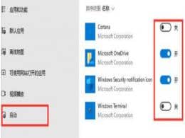 win11_(ki)C(j)ٶôkwin11ӽֹ_(ki)C(j)(dng)(xing)
