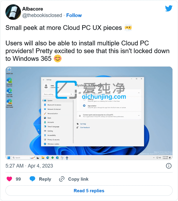 Win12Ñ΢ܛsһWindows