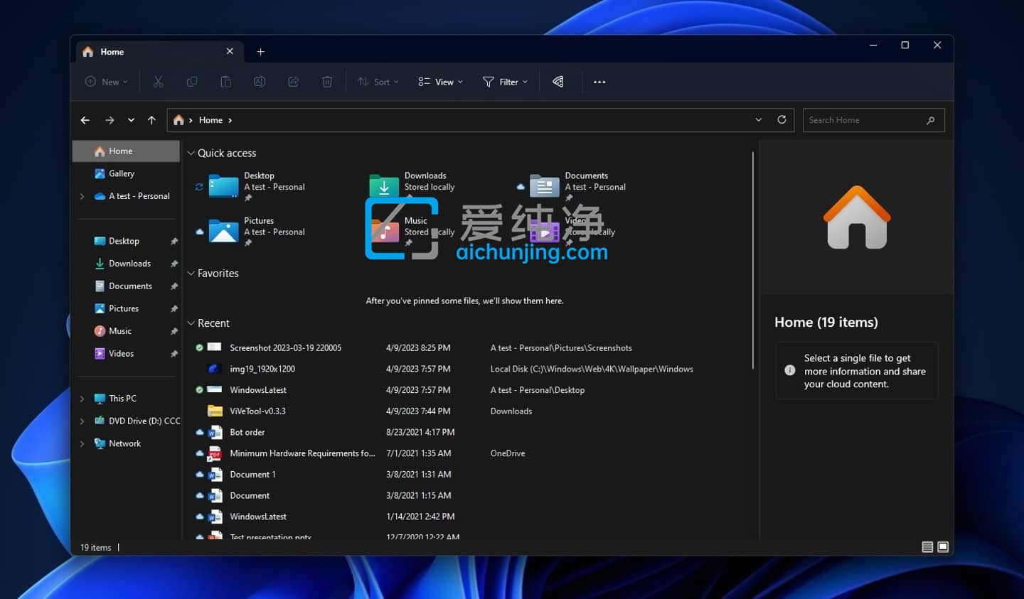 Win11ļYԴӭȫ½͹ع