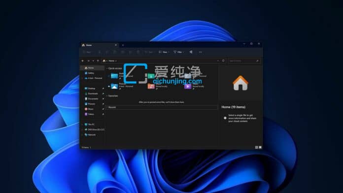 Win11ļYԴӭȫ½͹ع