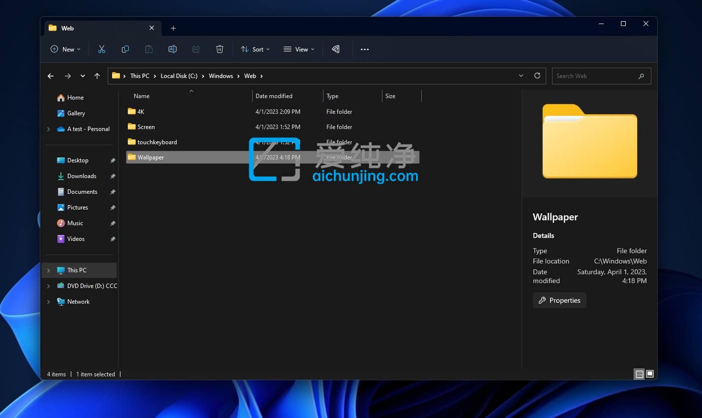 Win11ļYԴӭ£ȫ½͹ع