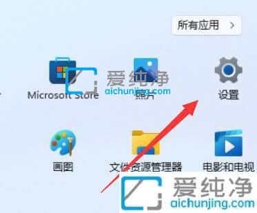 win11X͹-win10ϵy(tng)г