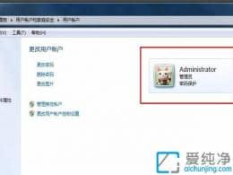 win7bܛҪT(qun)ôQwin7Ϋ@ùT(qun)