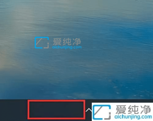 win10½ôP-win10ôP]YӍ