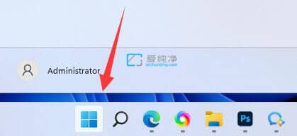 win11實(shí)時(shí)字幕怎么關(guān)閉-win11實(shí)時(shí)字幕關(guān)閉方法