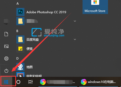 Win10_(ki)̓MIP-{(dio)win10̓MIP