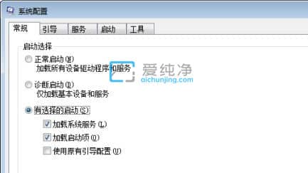 win7ϵy(tng)O-win7ô(yu)_C