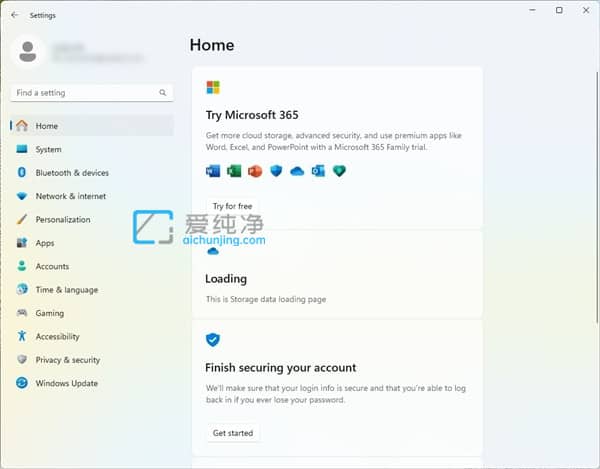 Win11O(sh)涼]^F(xin)Microsoft 365ƏVϢ