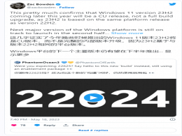 Win1123H222H2M·Ȳ