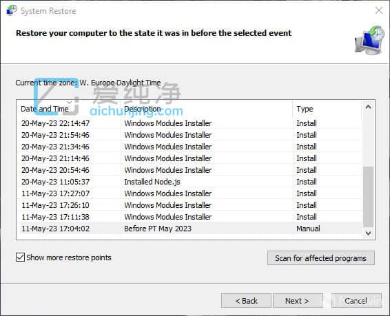 Win10KB5026361a(b)ǵˣ{(ln)C(j)SC(j)؆