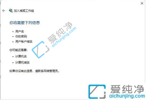 win11μWM-win11ô빤M