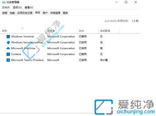 Win11XO(sh)_C(j)Ŀ-win11ôO(sh)_C(j)