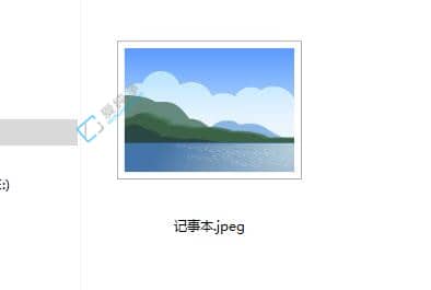 Win10怎樣更改記事本的后綴名-win10怎么改記事本的擴(kuò)展名