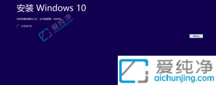windows10ltsc和ltsb有什么區(qū)別-win10ltsc和ltsb哪個流暢