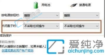 win10PӛwӾP(gun)C(j)ôkwin10PӛXwӺ^m(x)