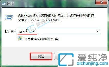 win7_ôkwin7ϵy(tng)屻ô֏(f)