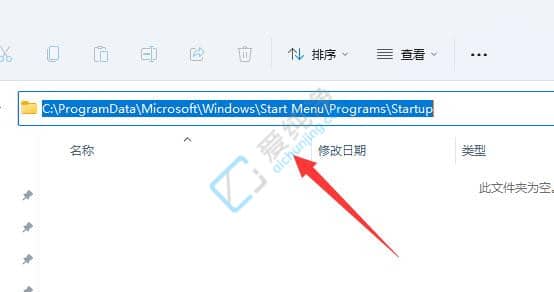 win11_C(j)ԆļA-win11ô_C(j)Ŀ