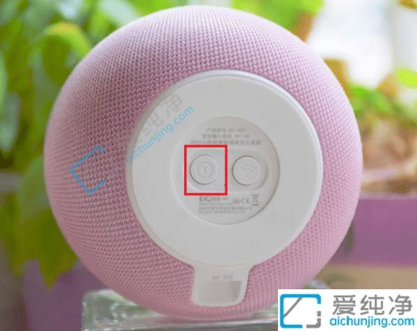 Win10電腦怎么連接小度音響-小度智能音箱怎么連接電腦藍(lán)牙