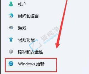 win11ôϵy(tng)a-win11ϵy(tng)θa