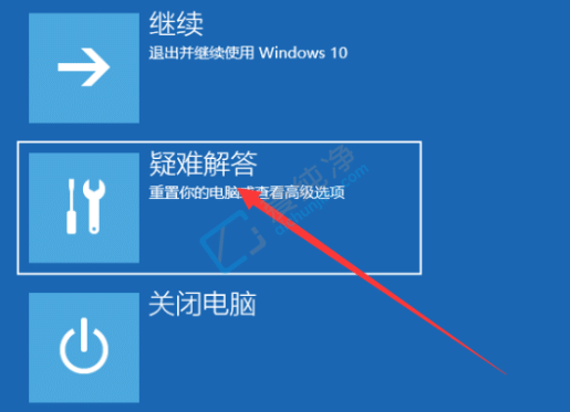 win10f8M(jn)˰ȫģʽôkwin10_C(j)f8M(jn)˰ȫģʽ