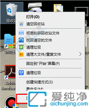 win10ôOÄh|Ҫ_J-XhļôOô_Jh