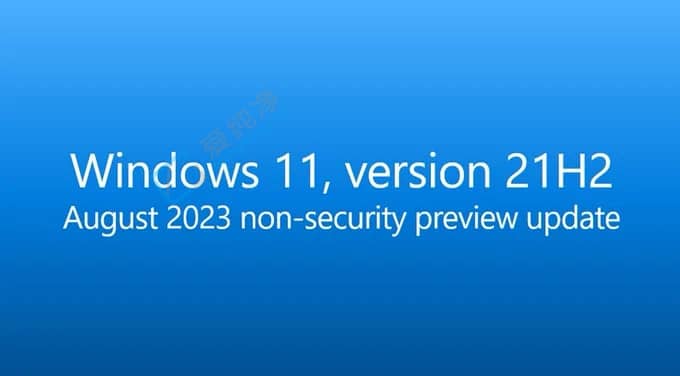 Win11 21H2  8 ¸汾̖(ho) 22000.2360