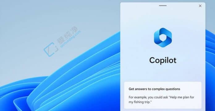 ϢQ΢ܛWindows Copilot cWin11뼯ܿϵy(tng)