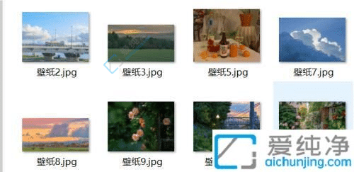 win10如何設(shè)置文件顯示后綴-win10文件的后綴名怎么顯示出來