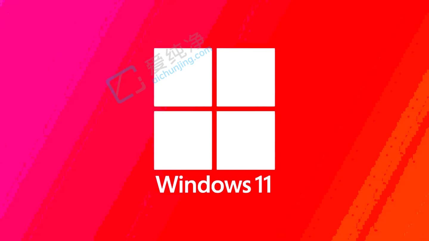 Win11 21H2  10 ֹ֧֣ͣشÑM