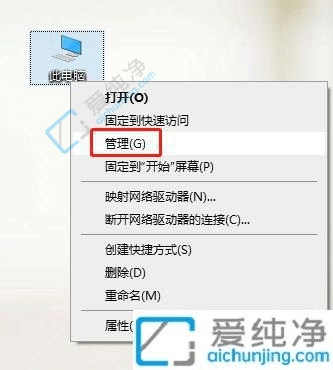 win10P]guest~-XF(xin)guestÑӄh