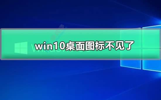 win10ϵy(tng)D˲Ҋô֏-win10ϵy(tng)DȫҊ