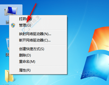 win7聲卡驅(qū)動在什么位置-win7聲卡驅(qū)動在哪里打開