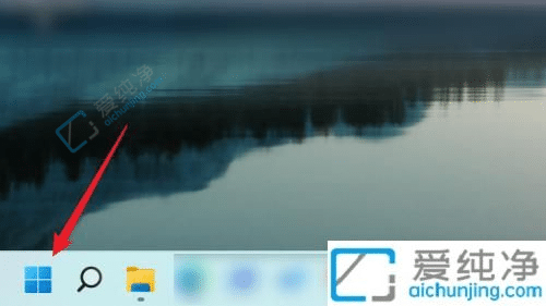 Win11啟動或關(guān)閉windows功能在哪打開-WIN11系統(tǒng)如何啟用或關(guān)閉Windows功能
