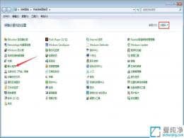 win7O(sh)ĬJ[-win7ĬJg[޸