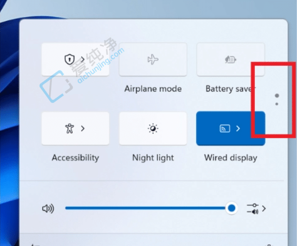 Win11 Canary A[ Build 25967 l(f)ȫO(sh)h Cortana