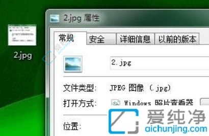 win7ϵy(tng)ô·O(sh)ÞdP(pn)-win7ΰ·ĳɄeıP(pn)